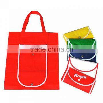 2014 latest beautiful fashional folding non woven bag