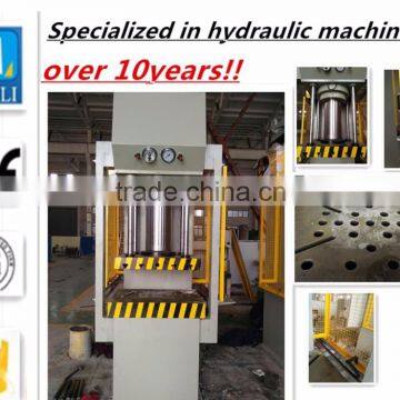 hydraulic C press machine