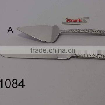 METAL CAKE SERVER SET OF 2 PCS