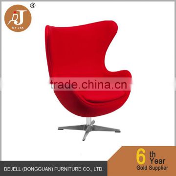 Modern Living Room Furniture Fabric and Fiberglass Egg Swivel Chair