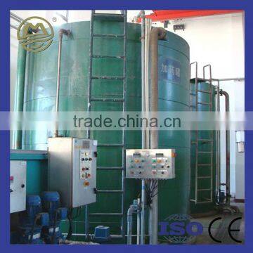 Water Treatment System Dosing Machine