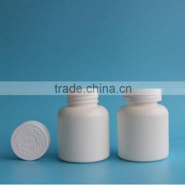 Factory Direct Sale Plastic White Pill Bottle on Sale 125ml photo-2