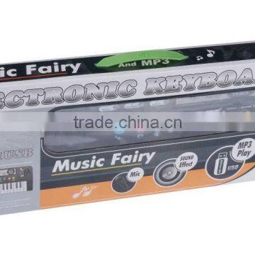 37 Keys Digital Piano MQ-801USB photo-2