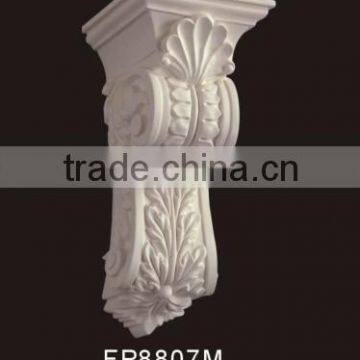 FR8807M PU Exotic Corbels / Building decoration material/ White European PU Exotic Corbels