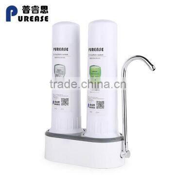 Germany New Portable Home Kitchen Faucet Filter Desktop Direct Drinking Water Purification photo-3
