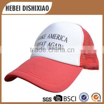 Hot Sell Cool Cheap Sport Caps,Mesh Hats And Caps photo-5