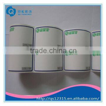 roll adhesive label sticker