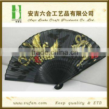 Chinese style foldable hand bamboo silk fan