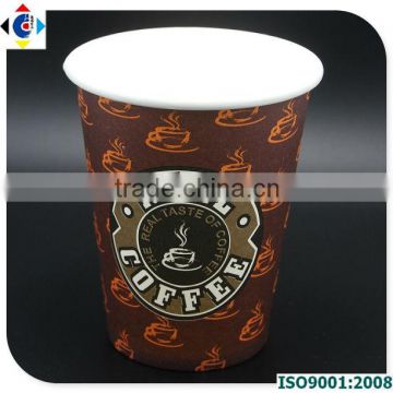 8oz eco-friendly custom printed paper coffee cups