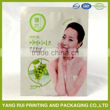 collagen crystal eye bag mask China