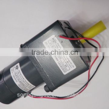 Electric Outboard Motor DC Gear Motor Permanent Magnet DC Motor SGB-60R-45SRA, motor bicycle fan motor bike BLDC motor