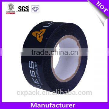 Packing Tape With Logo photo-2