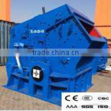 High Quality Vertical Impact Crusher Widely Used in Express Highway and Railway High-speed