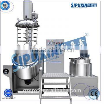 new hot saling cosmetic cream making mixing machine