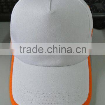 customized baseball cap