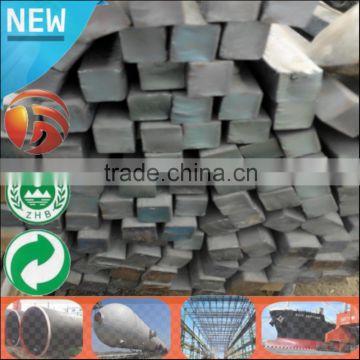 China Supplier square steel bar steel section