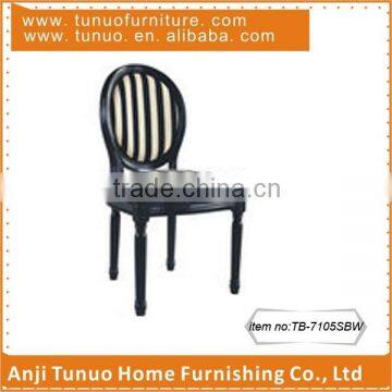 stripe fabric louis chair, armless dining room furniture for restaurant TB-7105BW