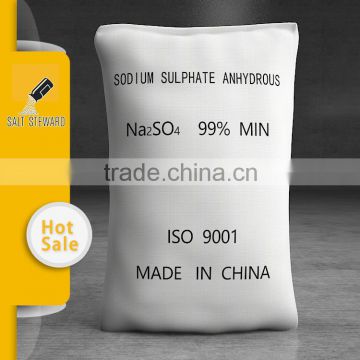 High quality 99%min Sodium sulphate Anhydrous Glauber salt for Bangladesh