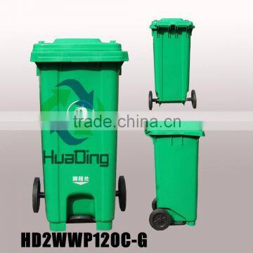Outdoor Plastic Dustbin Garbage Bin 240L