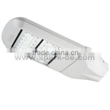 Silvery Avenue Series LED Street Light(SPL-H90)