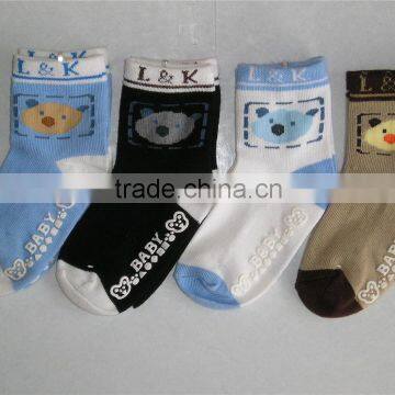 100% polyester dty yarn spandex covered yarn for sock yarn