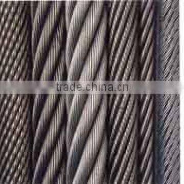 Galvanized Steel Strand