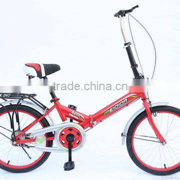 20-inch Lightweight Folding Bicycle High-carbon Steel Student Bicycle photo-5