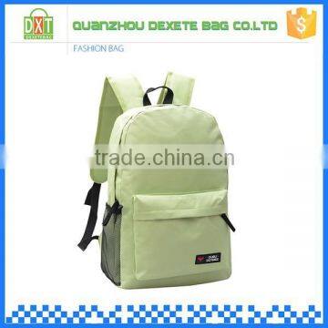 2015 hot new style backpack polyester vertical school bag