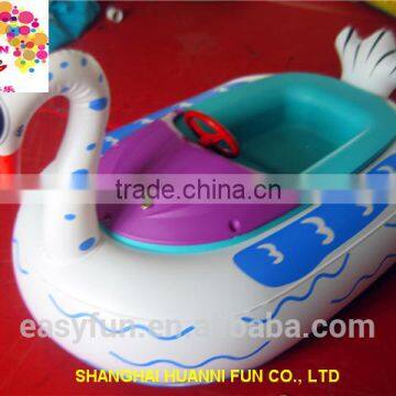 High Quality Inflatable Electric Bumper Boats Swan Floating Boat photo-3