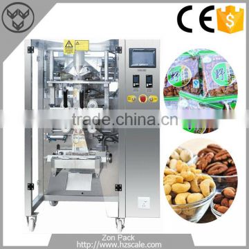 New 2016 Automatic Spices Packing Machine Pistachios Price