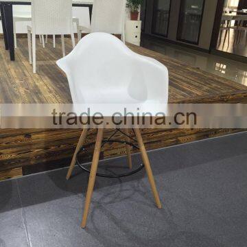 Bar Chair / Arm bar Stool / High bar stool / popular stool