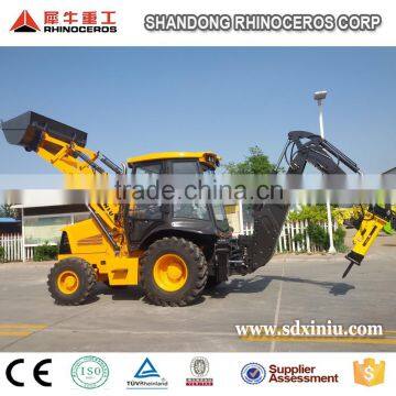 agriculture equipment 7ton wheel loader backhoe tractor for sale