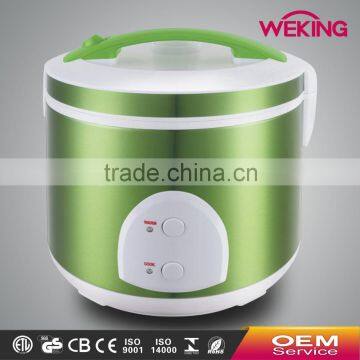DELUXE RICE COOKER