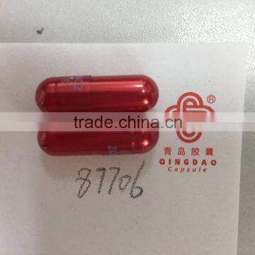 pharmaceutical empty capsule pearl red shinning color 00# capsule