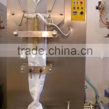 2015 Popular Good Quality Sachet Water Packaging Machine