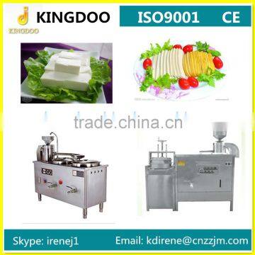 Popular Soy Milk Tofu Machine