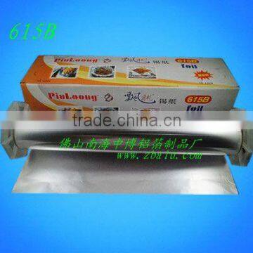 Zhongbo aluminium foil tape jumbo roll