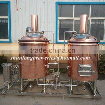 CE certificate beer brewery equipment with cip system