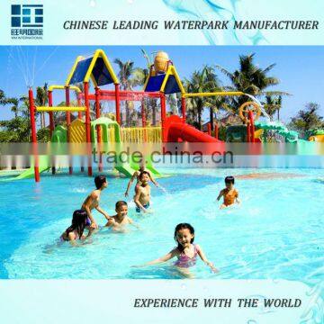 interactive familiy water park water games for children kiosk