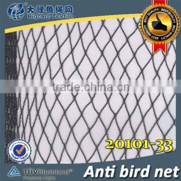 anti-bird netting / 20101-33