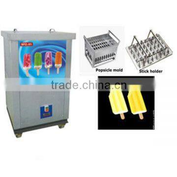 With competitive price automatic popsicle making machine for sale