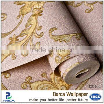 Decorative waterproof bathroom vinyl wallpaper price