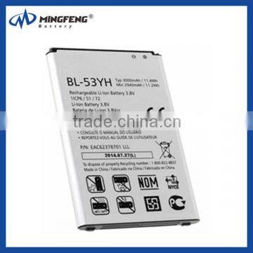 3000mAh Secondary Li-Ion Battery Replacement for LG BL-53YH/G3/D855 New MC