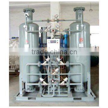 High Purity PSA Oxygen Generator for Hospital/Industry photo-4