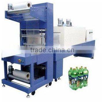 Cheap and Good Quality Shrink Packing for Carton Box Bottles Automatic Shrink Wrap Machine photo-2