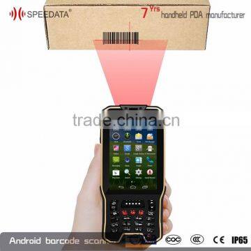 Android 4.4.2 1d symbol handheld barcode scanner with bluetooth factory direct price from china