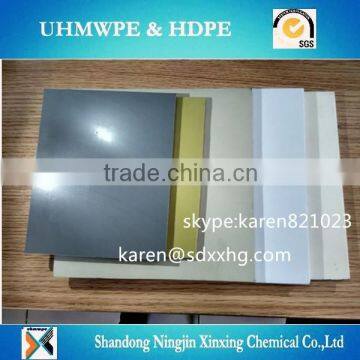 High quality Rigid plastic sheets /pvc rigid plastic/gold pvc plastic sheet