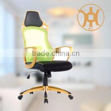 HC-A023H White Bride Office Chair Mesh Chair With Headrest