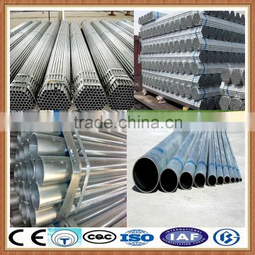 price of galvanized iron pipe/ galvanized steel pipe/ galvanized pipe