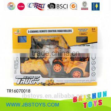 Kids Electric Truck TR16070018